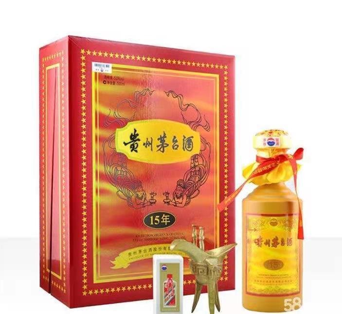 东兴礼盒茅台酒回收
