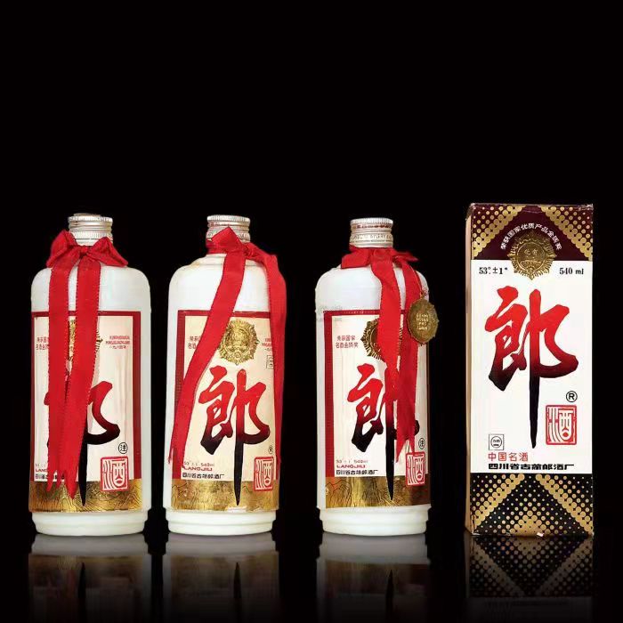 东兴郎酒回收